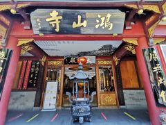 -鸿山公园
