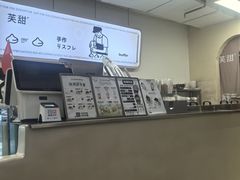 -狐狸和向日葵(北京路店)