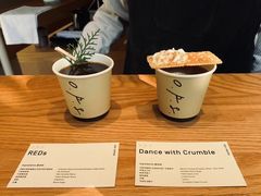 -O.P.S. CAFE