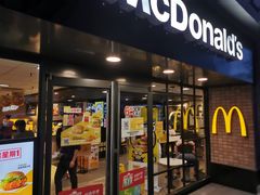 门面-麦当劳(静安寺店)