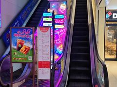 -麦当劳(国贸店)