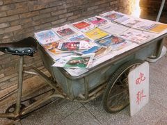 -和平菓局(王府井店)