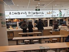 -老乡鸡(东方广场店)