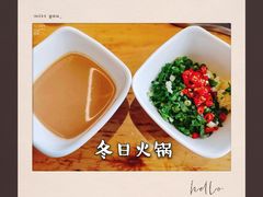 -袁记串串香(西安路店)
