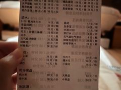 -真爱年华水疗健康运动中心(朱雀大街店)