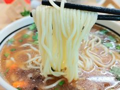 -小马牛肉面·牛骨熬制(南京博物院店)