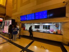 -大光明电影院(南京西路店)