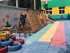 -北京爱贝双语第二幼儿园