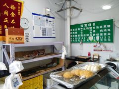 -李小老烧饼(常营民族家园店)
