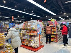 -好特卖HotMaxx(杭州滨江宝龙城店)