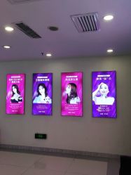 点击看大图 -长沙雅美医疗美容医院