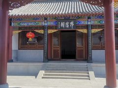 -抱犊寨风景区