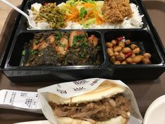 -魏家凉皮(博水商务大厦店)