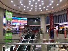 -鸿通城购物中心