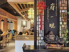 -龙抄手食府(浣花北路店)