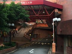 -香港理工大学