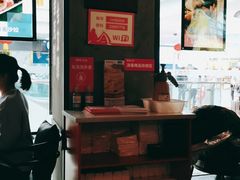 -酷公社·榴莲披萨(太原街店)