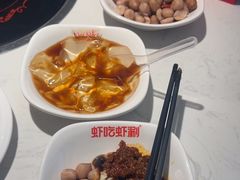 -虾吃虾涮.虾火锅.肉蟹煲(步步高梅溪新天地店)