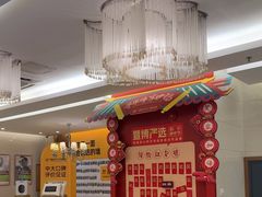 -佛山中大口腔医院·市二级口腔专科医院