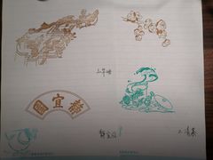 -香山公园