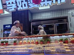 -李姑婆鲜切牛肉火锅自助(凤城二路店)