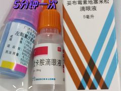 -上海市第一人民医院(松江南部)