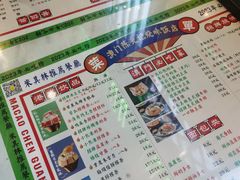 -澳门陈光记烧味饭店(万象城店)