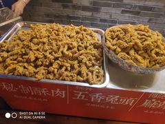 -镇江龙·火锅串串(武侯祠店)