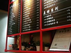 -赵记传承(中山小榄百汇时代广场店)