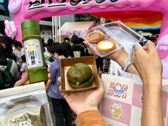 -天河领展广场
