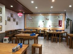 大堂-郝鸿来火烧(古城店)