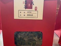 -董家大院·骨头庄(西红门店)