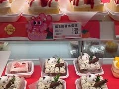 -甜星Star·生日蛋糕(百盛店)