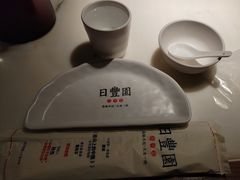 -日丰园海肠水饺·老字号大连海鲜(银泰城店)