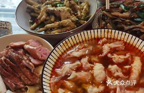 Spiced Noodles with Braised Flavor