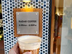 -Radar Coffee(思南路店)