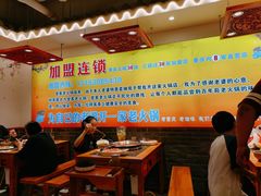 大堂-堂客老火锅(欣阳广场总店)