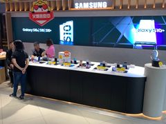 -苏宁易购(Suning Pro南京山西路店)