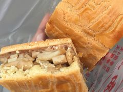 -中关村茶点