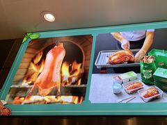 -紫光园·烤鸭(吕家营店)