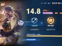 -亚布力新体委滑雪场