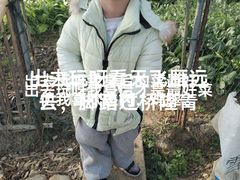-重八牛府之小有名气(大望路店)
