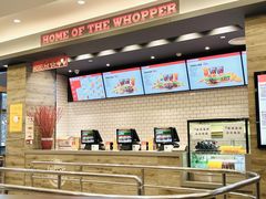-汉堡王(海昌海洋公园店)