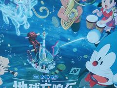 -泽田本家·铜锣烧(美罗城店)