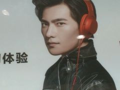 android_upload_pic-Sony Store索尼(广州正佳店)