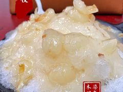 -王中王刨冰