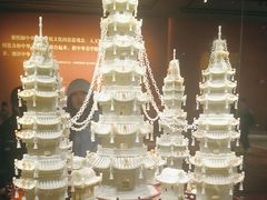 -北京工艺美术博物馆