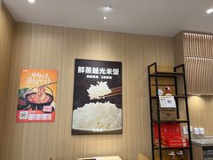 -吉野家(维明街店)