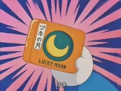 -必胜客(万象城店)
