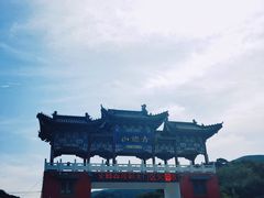 -青龙山风景区